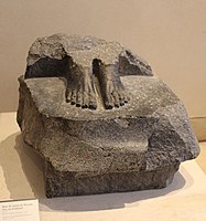 Diorite base of statue of Naram-sin