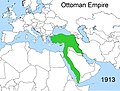 Османська держава в 1913