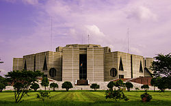 National Parliament Building is the most prominent landmark at Sher-e-Bangla Nagar