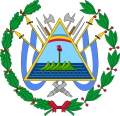 Coat of Arms of Nicaragua (1880-1908)
