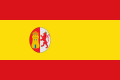 علم الجمهورية الأولى مابين عامي 1873 - 1874.
