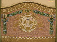 Mozaic în stilul Art Nouveau