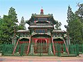 Џамија Нјутзе во Кина