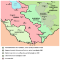Нагорно-Карабах и Курдистански округ (Црвени Курдистан) 1930. године.