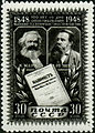 1948年苏联发行的《共产党宣言》发表100周年纪念邮票之一