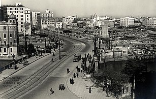 Nihonbashi in 1946