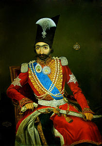 Насер ад-Дин — Къаджарла династиядан 1848—1896 джыллада Иранны шахы.