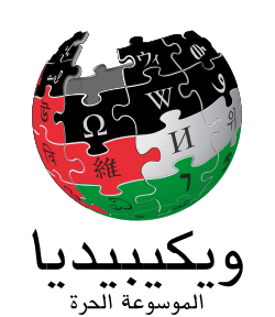 Логотип на раздела