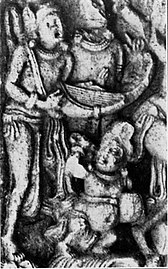 Relief of harpist playing the vina, Amaravati ca. 200 A.D. East coast of India.