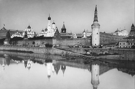 Вид на Кремль з Москворецького мосту, 1898