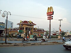 McDonald's outlet at Gate Square, Peoples Colony, Faisalabad
