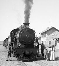 قطار في معان سنة 1920م