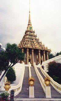 Wat Phra Buddha Baat, Saraburi
