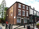 The Rochdale Pioneers' first store