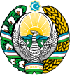 نشان ازبکستان