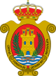 Герб муниципалитета Альхесирас