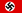 Знаме на Нацистичка Германија