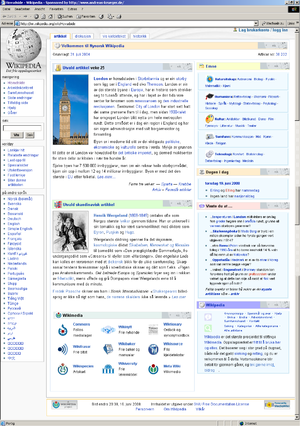 Hovudside ie6 wikibar2.png