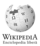 Wikipedia-logo-v2-ro.png