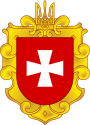 Coat of Arms of Rivne Oblast.svg
