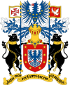 نشان رسمی جزایر آزور