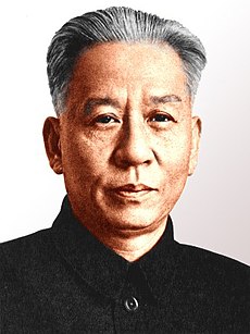 Liou Šao-čchi