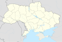 Ukrán Állami Űrügynökség (Ukrajna)