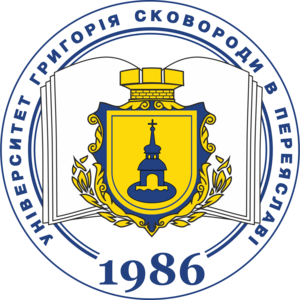 Університет Григорія Сковороди в Переяславі, 5,5 тис.