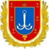 Coat of arms of Odesas apgabals