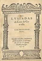 Os Lusiadas, de Luís de Camões, 1572.