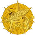 Insigne distinctif d'unité des éléments de l'US Army de la MNF-I