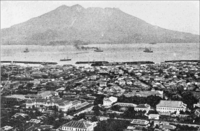 1907年從城山所看到的櫻島及鹿兒島市區