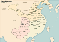 The territories of Cao Wei (in yellow), 262 AD.