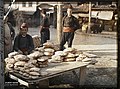 Bosnian bread merchant.jpg