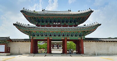 Honghwamun gate