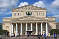 モスクワのボリショイ劇場（1821年-1825年）