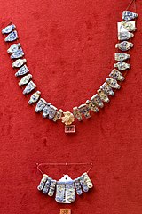 Микенское ожерелье из стекла, XIV—XII вв. до н. э.