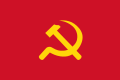 Flag of the Lao People's Revolutionary Party