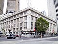 Колишня штаб-квартира Herald and Weekly Times у Мельбурні