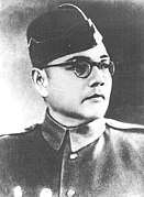 Subhas Chandra Bose founded the Indian Legion and revamped the Indian National Army.
