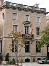 Vietnamese embassy
