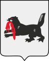 نشان رسمی ایرکوتسک