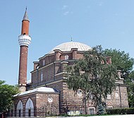 Джамията „Баня Баши“