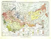 Етнографічна карта СРСР, 1930