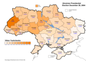 Viktor Yushchenko (Final round) – percentage of total national vote