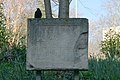 Inschrift zur Wiederherstellung eines Dolichenus-Heiligtums