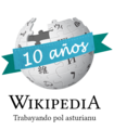 10 years logo (summer of 2014)