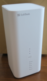 Huawei Wi-Fi рутер B610h-70a
