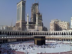 A Meca – Arabia Saudita