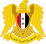 Coat of arms of Syria.svg